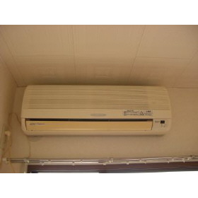 Other Equipment. Air conditioning