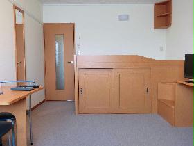 Other. Bed-conditioned storability outstanding equipped