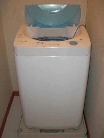 Other. With fully automatic washing machine