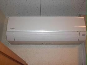 Other. Mandatory air-conditioned in the summer