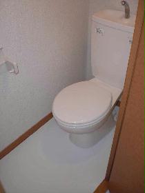 Toilet. Happy toilet ・ It is by bus