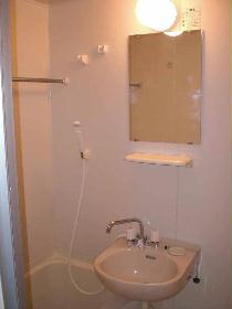 Bath. It is a handy unit-type bus