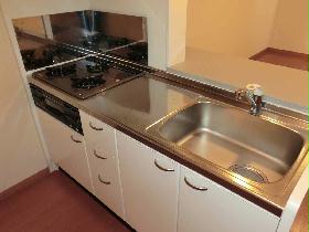 Kitchen. Around the large kitchen