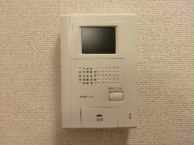 Other. Face-to-face monitor with intercom of peace of mind