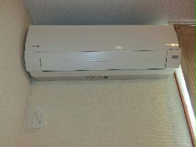 Other. Air-conditioned