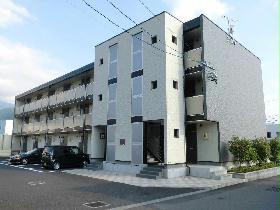 Other. Beautiful made of three-storey