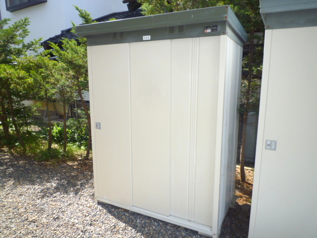 Other Equipment. Storeroom