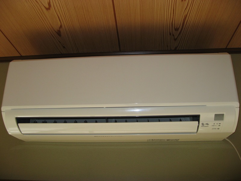 Other Equipment. Air conditioning