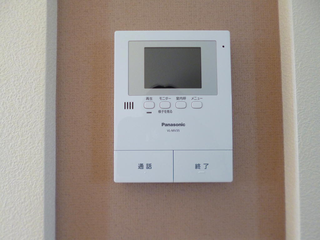 Other Equipment. TV interphone