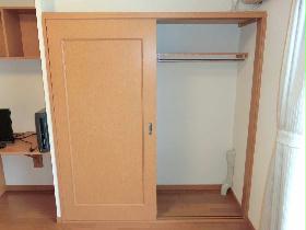 Receipt. There is a large storage space