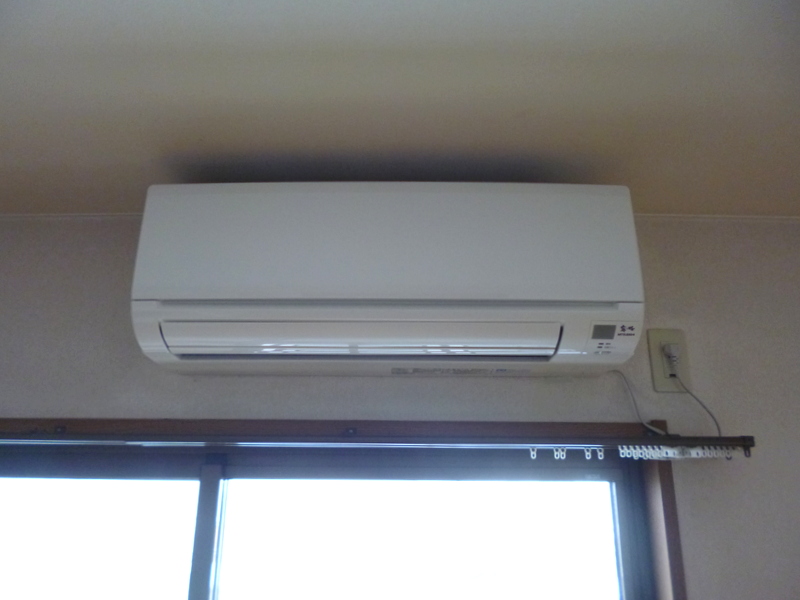 Other Equipment. Air conditioning
