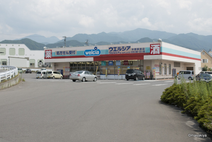 Dorakkusutoa. Uerushia Nakano Station shop 1060m until (drugstore)