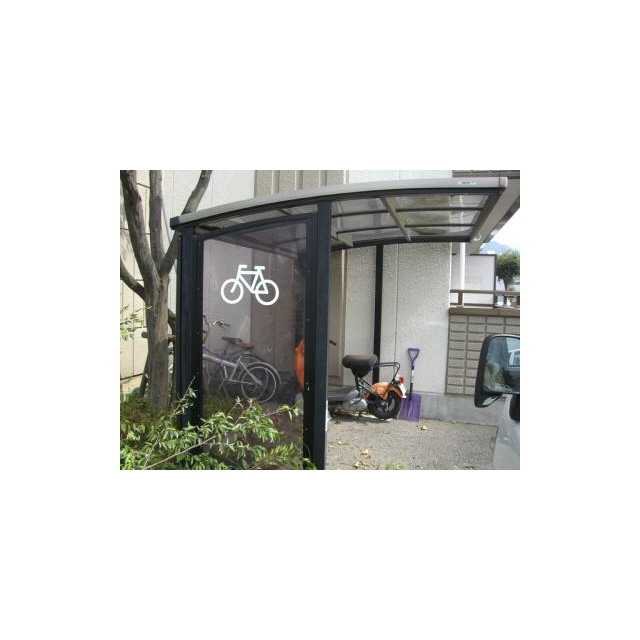 Other. Bicycle-parking space