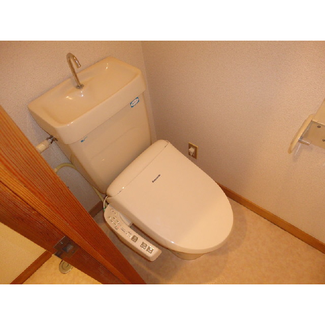 Toilet. Now it has a bidet