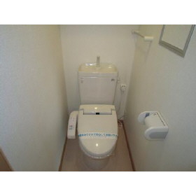 Toilet. With Washlet