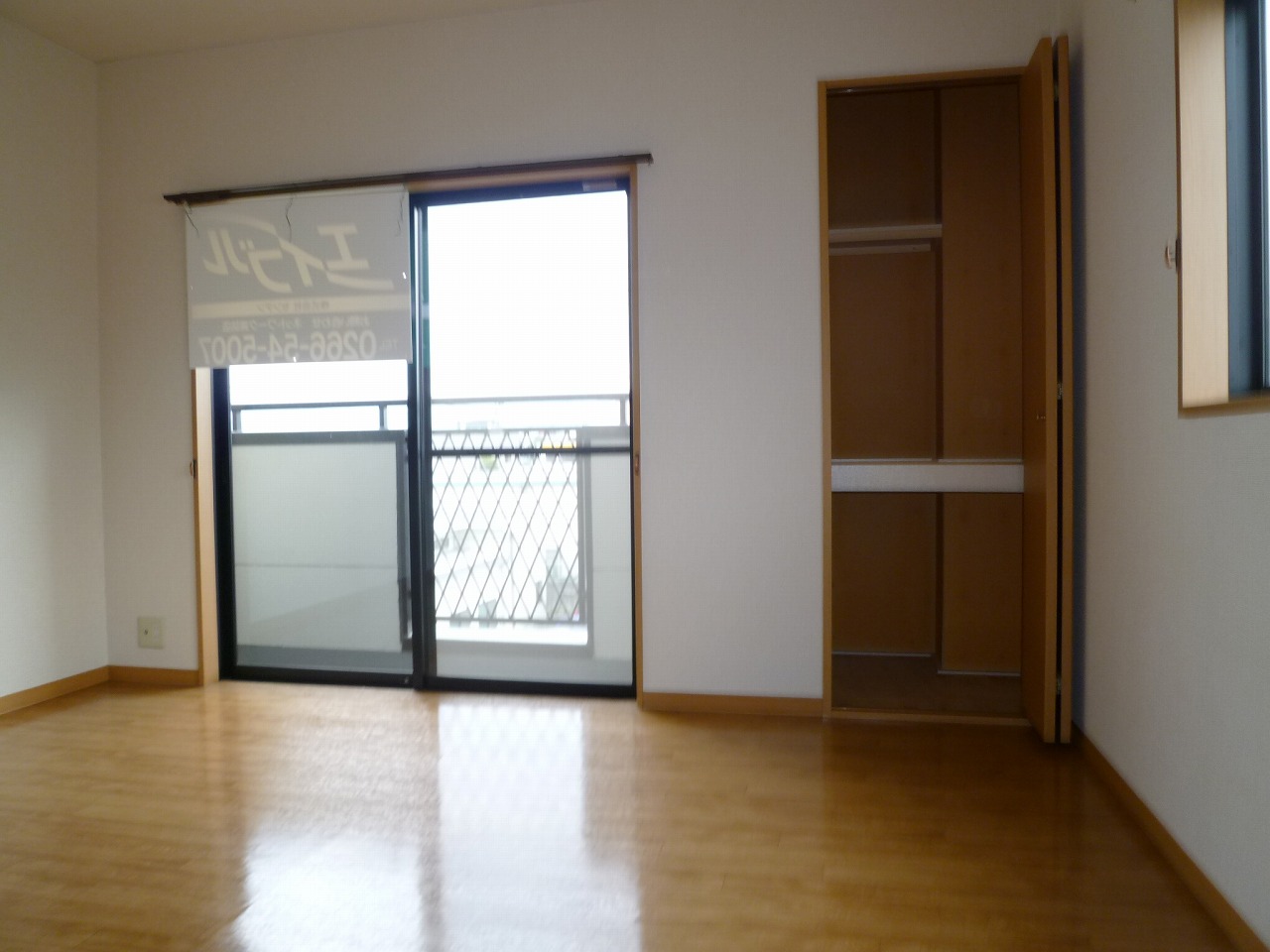 Living and room. The same type of room (No. 301 room)