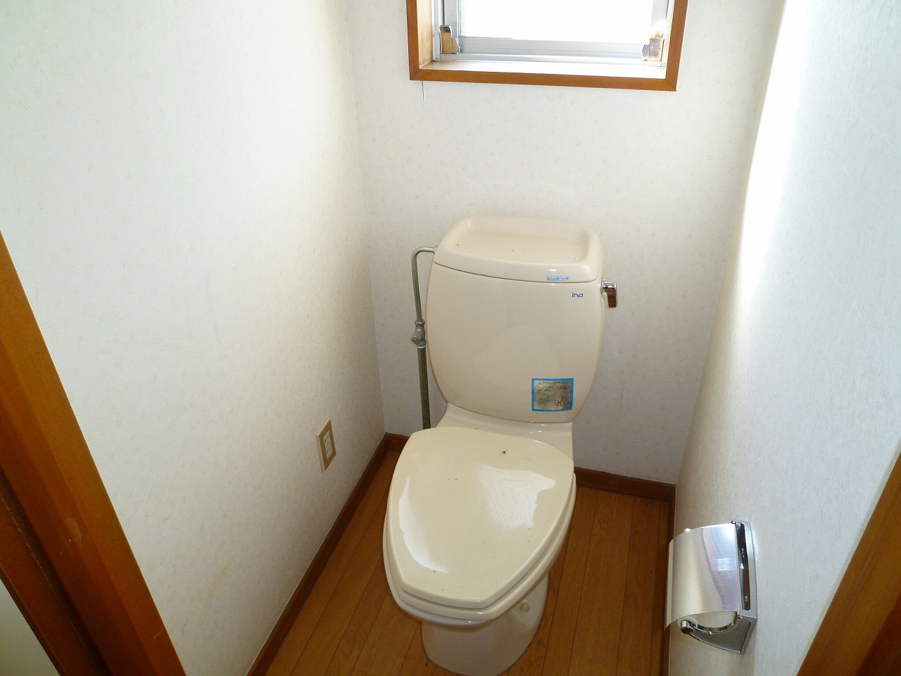 Toilet