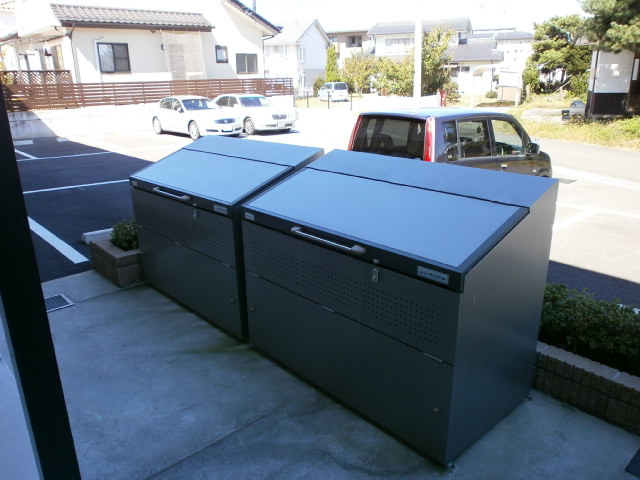 Other common areas. Garbage dump