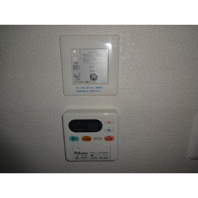 Other Equipment. Reheating