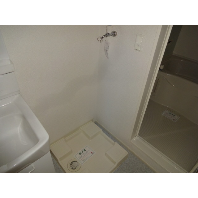 Other Equipment. Laundry Area