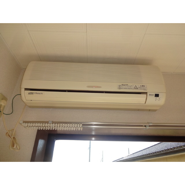 Other Equipment. Air conditioning