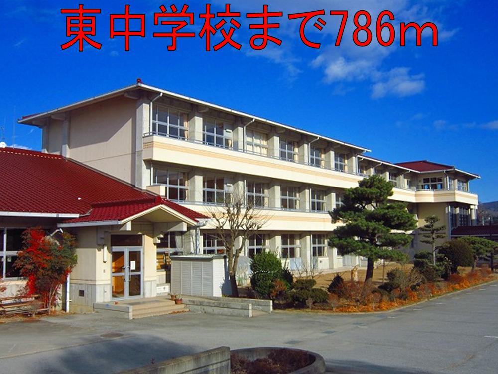 Junior high school. 786m to the east, junior high school (junior high school)