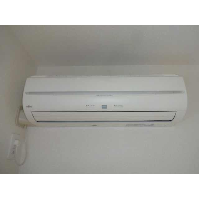 Other Equipment. Air conditioning