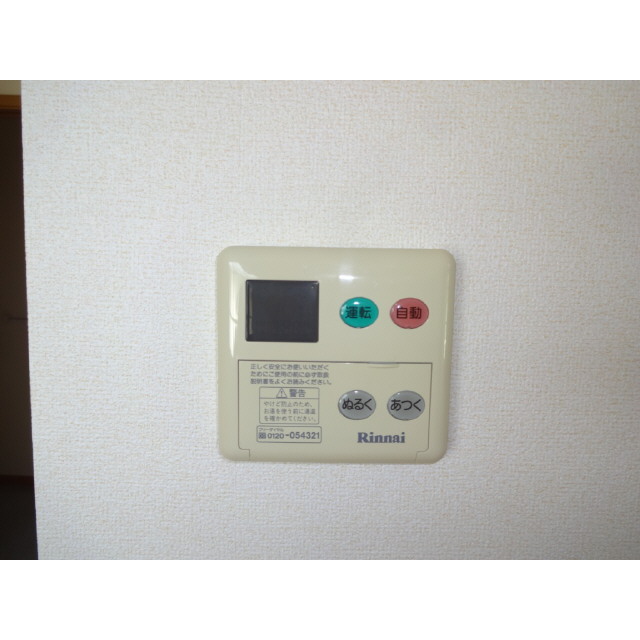 Other Equipment. Reheating