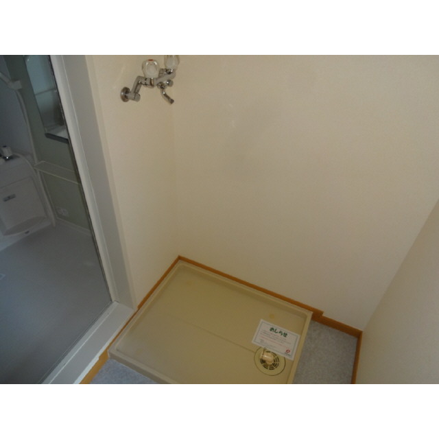 Other Equipment. Laundry Area