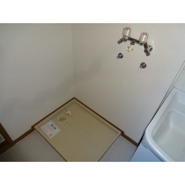 Other Equipment. Laundry Area