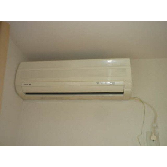 Other Equipment. Air conditioning