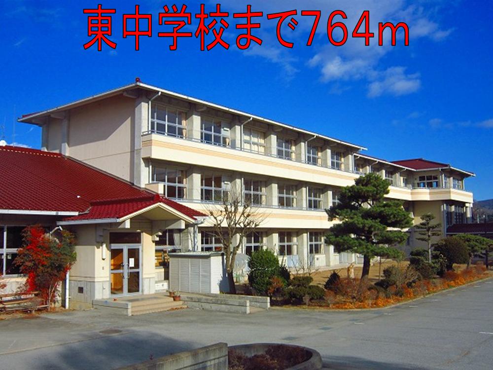 Junior high school. 764m to the east, junior high school (junior high school)