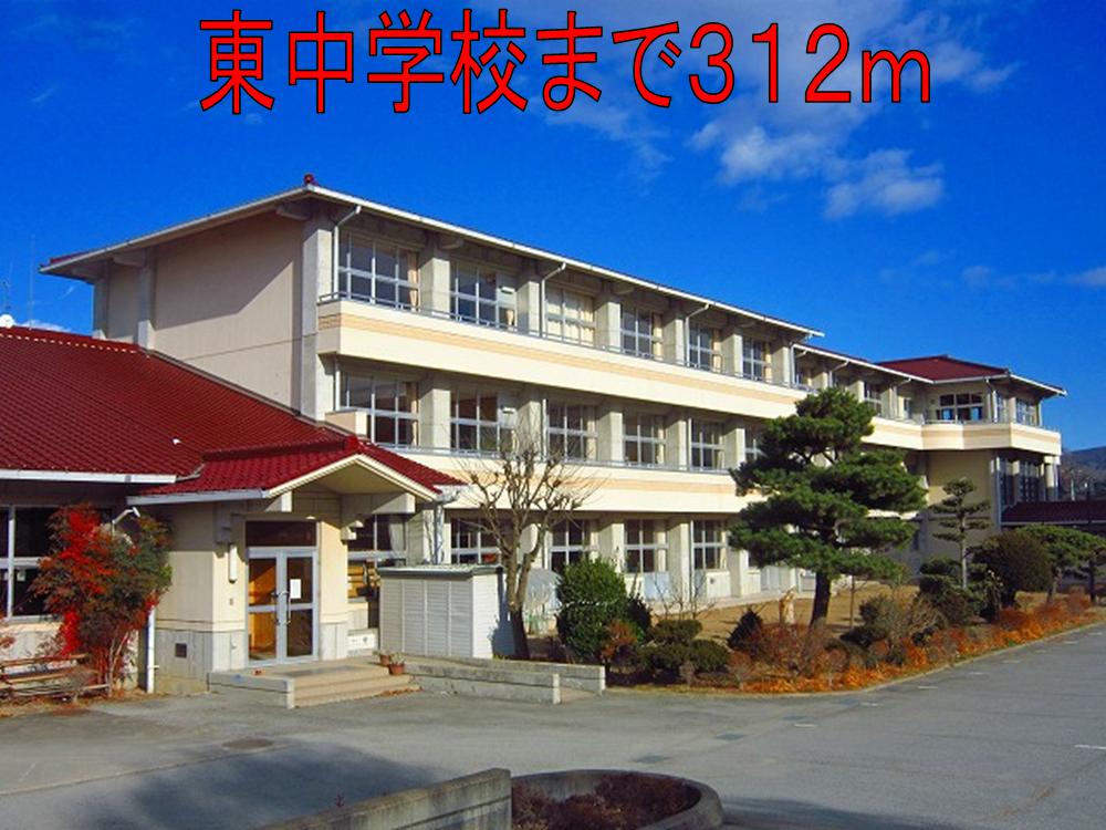 Junior high school. 312m to the east, junior high school (junior high school)