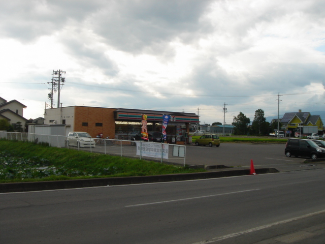 Other. Soon a convenience store next to!