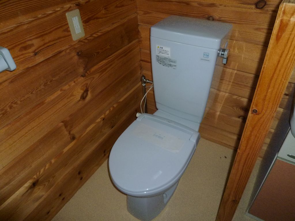 Toilet