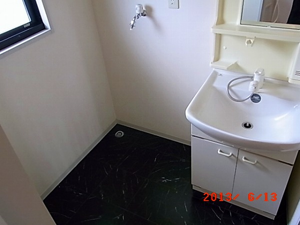 Other Equipment. Washing machine in the room