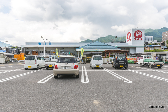 Home center. Komeri Co., Ltd. hard & Green Yamanouchi store up (home improvement) 62m