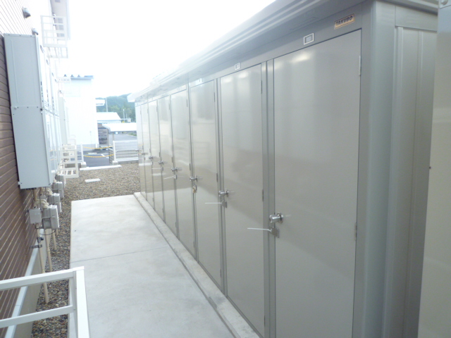 Other Equipment. Storeroom