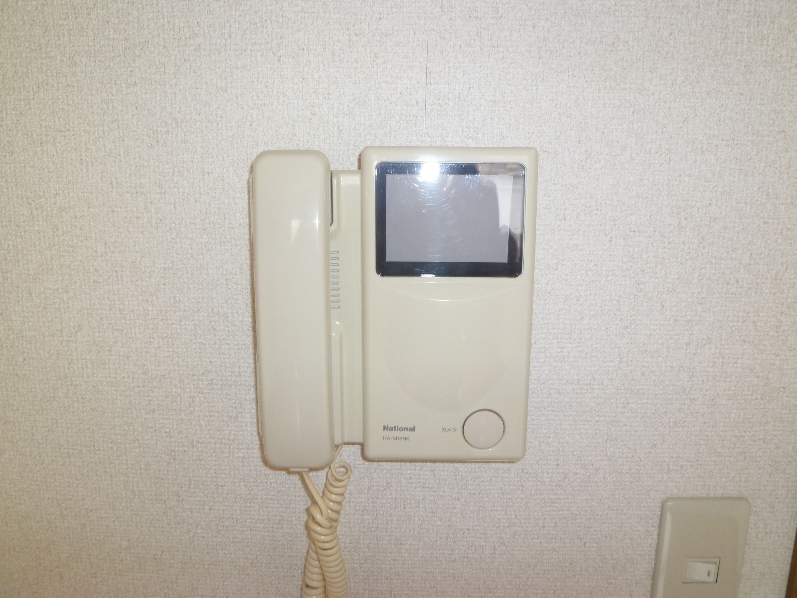 Other Equipment. TV monitor Hong