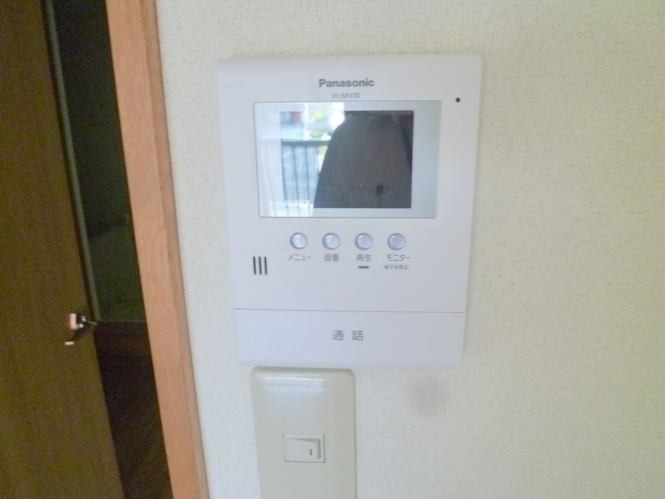 Other Equipment. TV monitor Hong