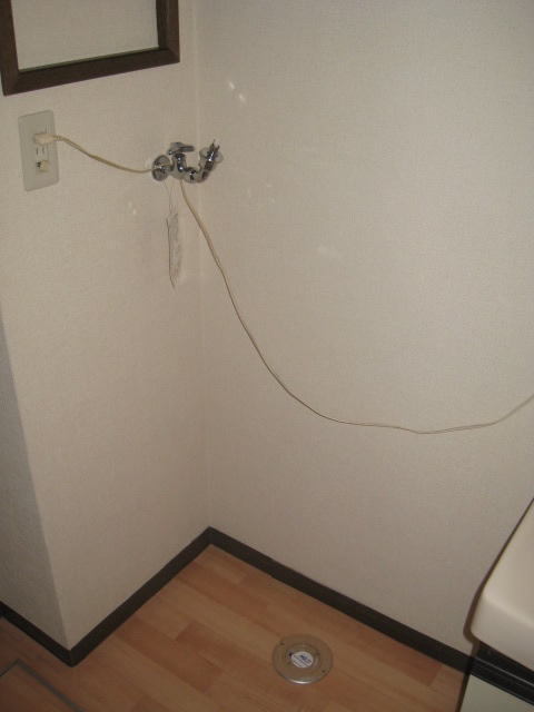 Other room space. Washing machine Storage