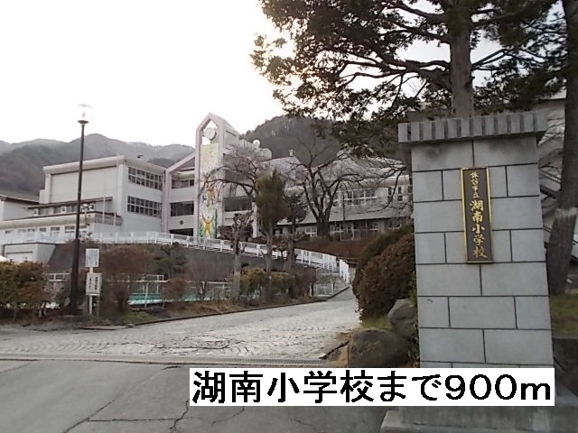 Primary school. Hunan to elementary school (elementary school) 900m