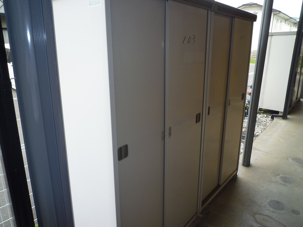 Other Equipment. The same type of room (No. 105 room)