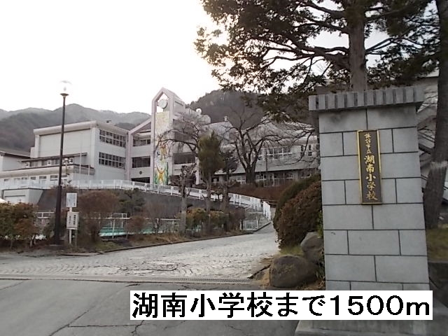 Primary school. Hunan to elementary school (elementary school) 1500m