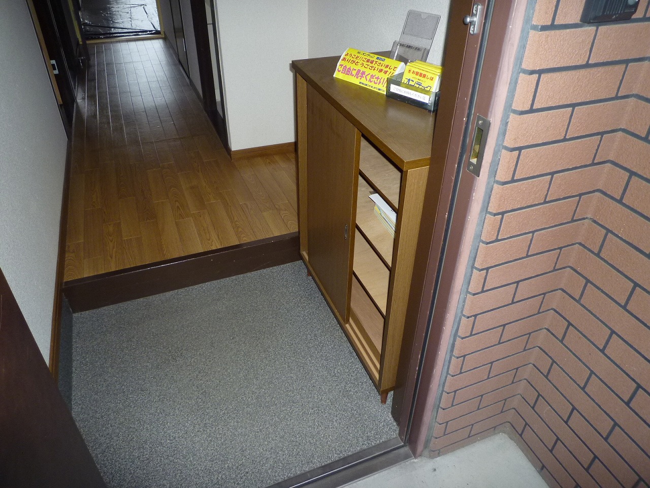 Entrance.  ※ The same type of room (No. 207 room)