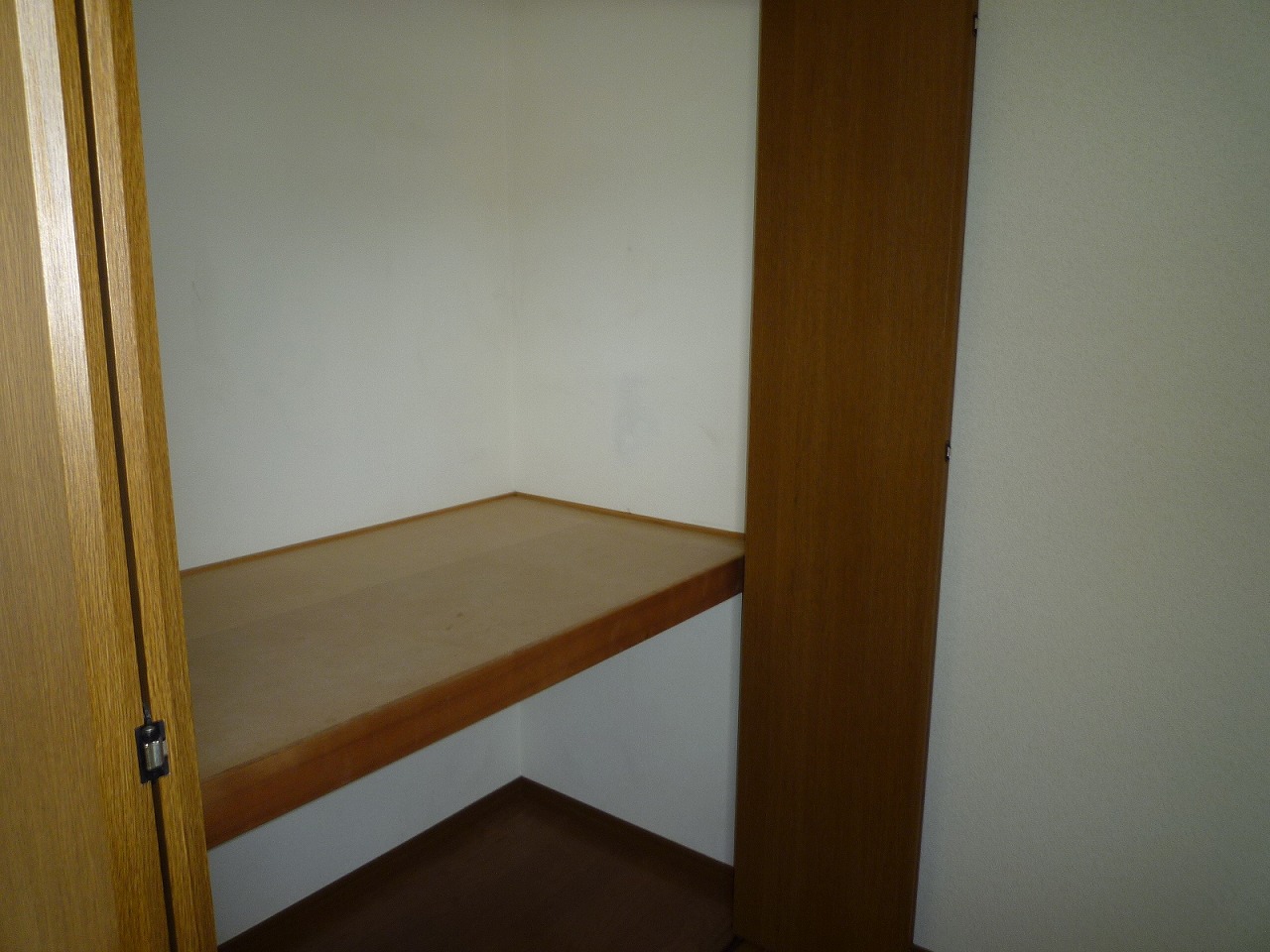 Receipt. ※ Room 201