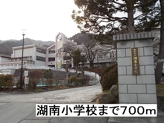 Primary school. 700m Hunan up to elementary school (elementary school)