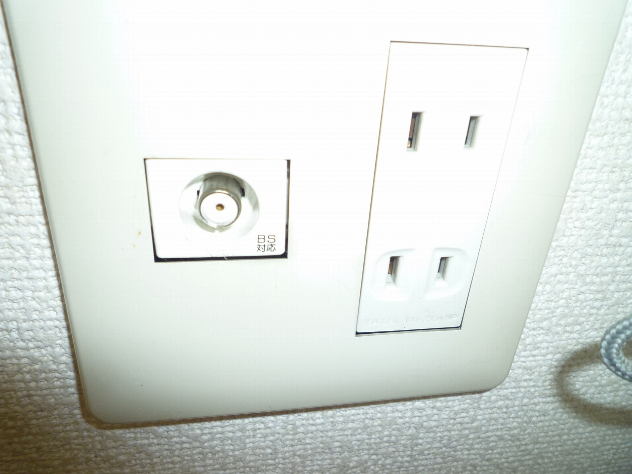 Other Equipment. ※ 308, Room