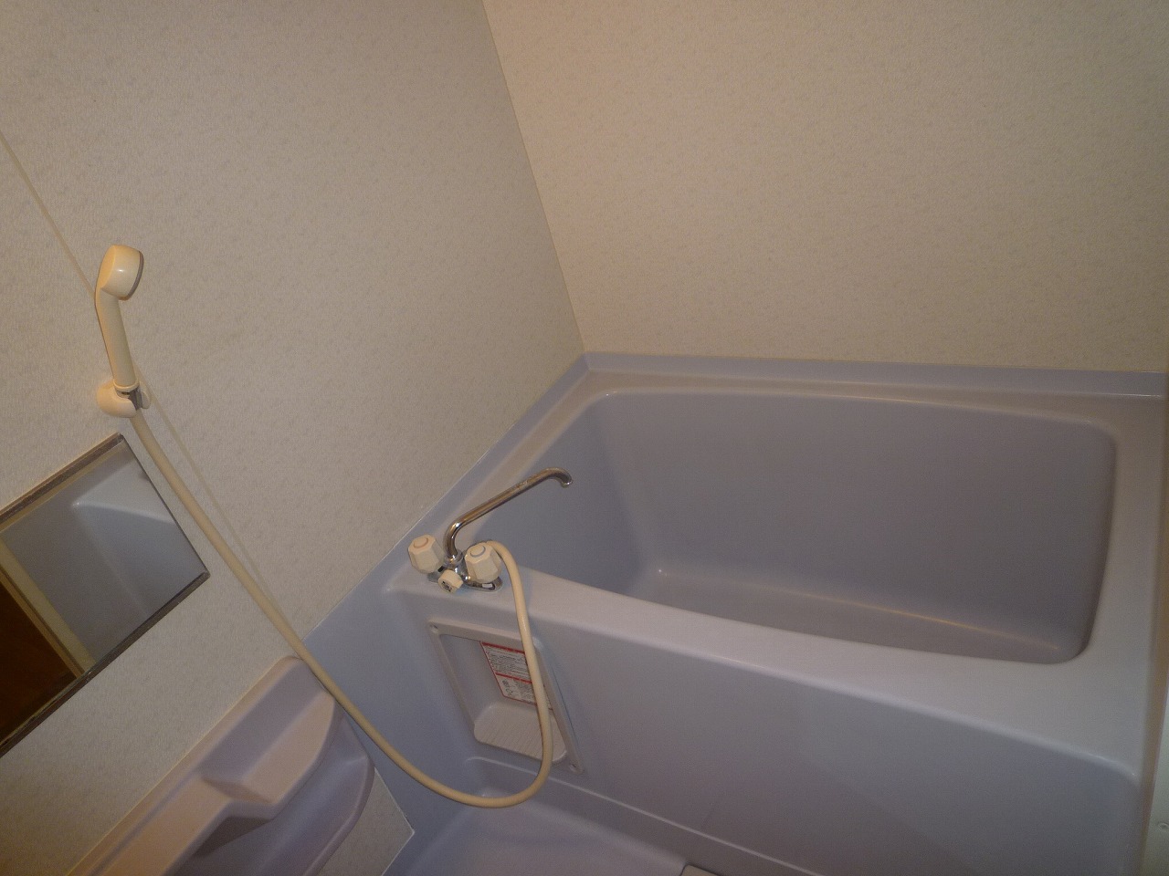 Bath. ※ 308, Room