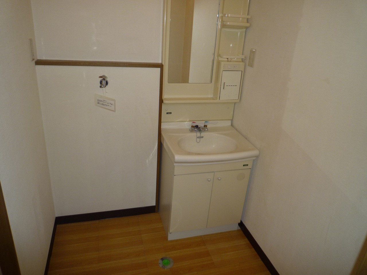 Washroom. ※ 308, Room